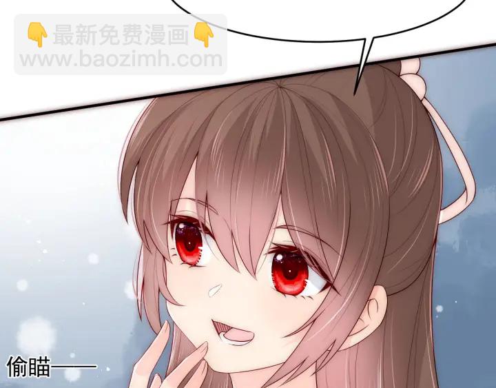 养敌为患韩漫全集-第89话  真是个小机灵鬼无删减无遮挡章节图片 
