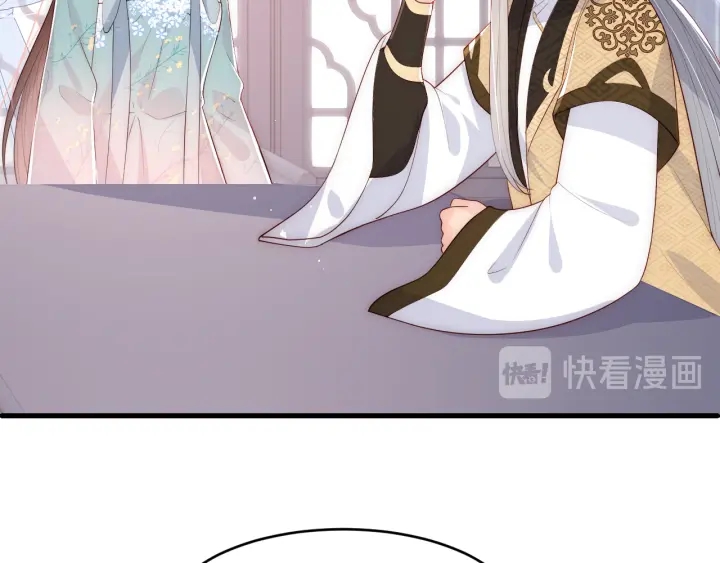 养敌为患韩漫全集-第90话  捉奸在床无删减无遮挡章节图片 