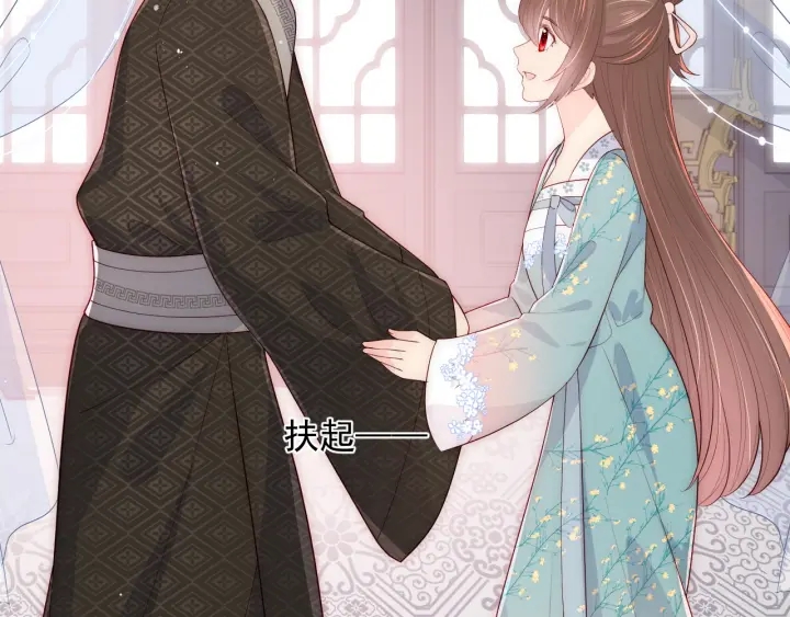 养敌为患韩漫全集-第90话  捉奸在床无删减无遮挡章节图片 