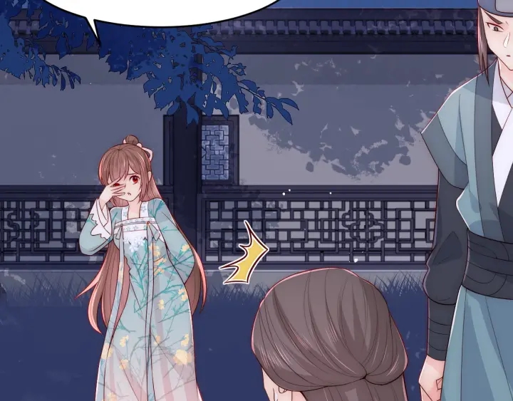 养敌为患韩漫全集-第90话  捉奸在床无删减无遮挡章节图片 