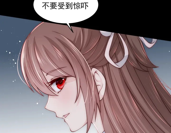 养敌为患韩漫全集-第90话  捉奸在床无删减无遮挡章节图片 