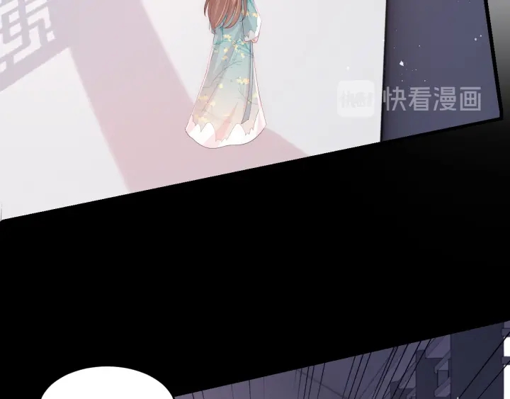 养敌为患韩漫全集-第91话  全都献给你无删减无遮挡章节图片 