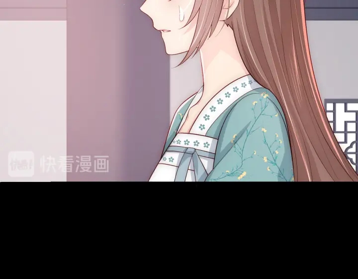 养敌为患韩漫全集-第91话  全都献给你无删减无遮挡章节图片 