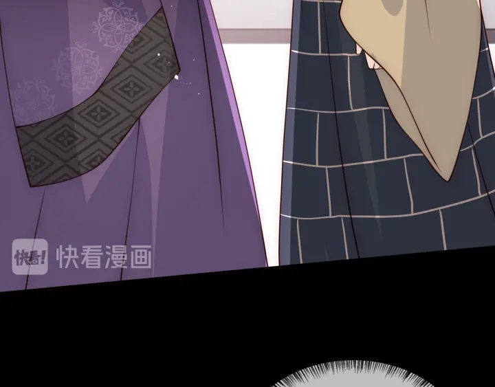 养敌为患韩漫全集-第93话  对不起无删减无遮挡章节图片 