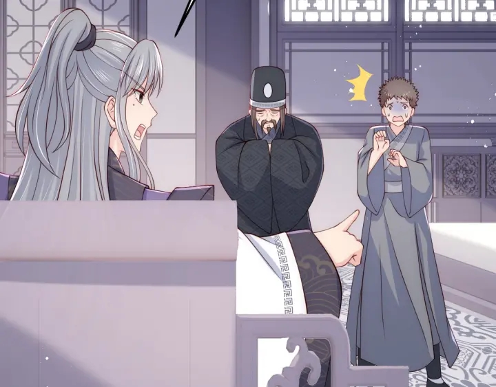 养敌为患韩漫全集-第94话  别怕，有我无删减无遮挡章节图片 