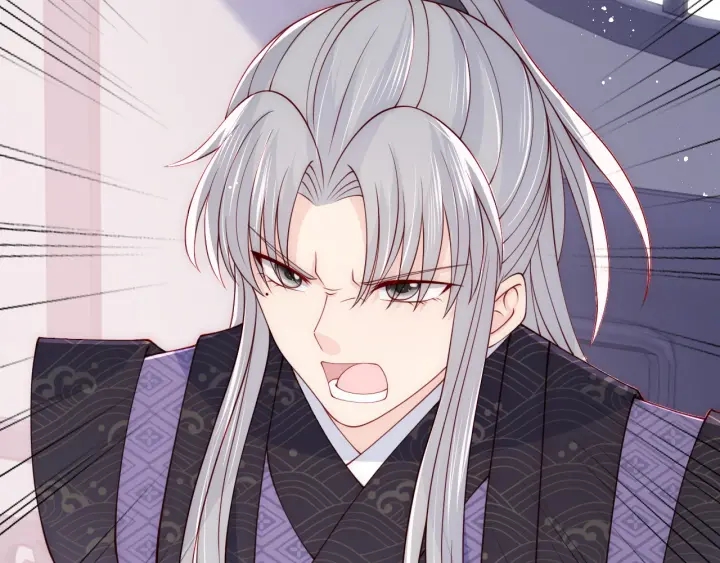 养敌为患韩漫全集-第94话  别怕，有我无删减无遮挡章节图片 