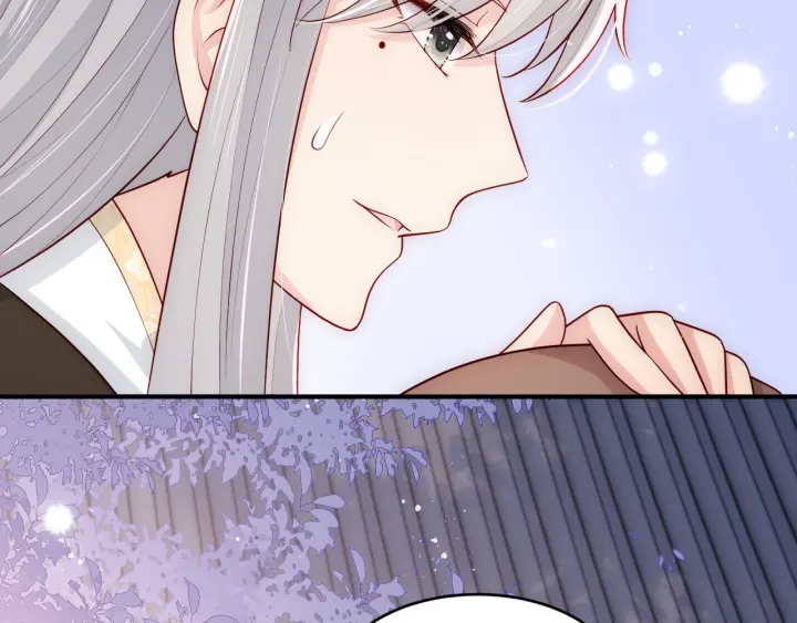 养敌为患韩漫全集-第94话  别怕，有我无删减无遮挡章节图片 