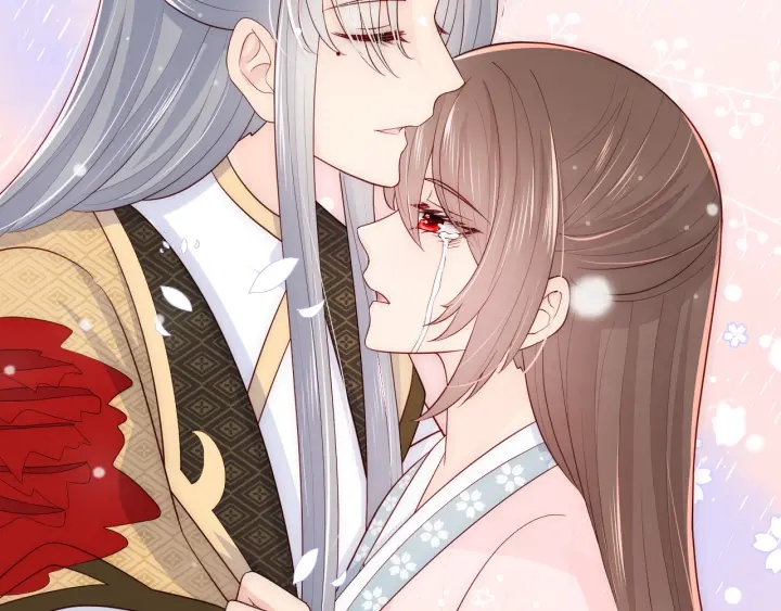 养敌为患韩漫全集-第94话  别怕，有我无删减无遮挡章节图片 