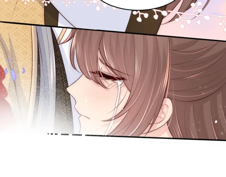 养敌为患韩漫全集-第94话  别怕，有我无删减无遮挡章节图片 