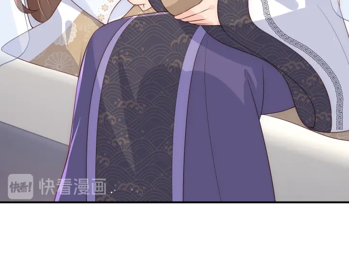 养敌为患韩漫全集-第94话  别怕，有我无删减无遮挡章节图片 