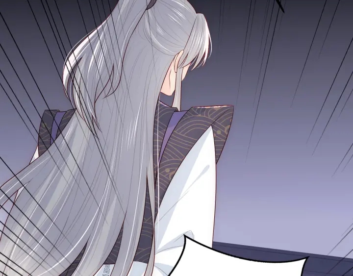 养敌为患韩漫全集-第95话  等你醒来无删减无遮挡章节图片 