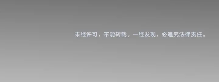 养敌为患韩漫全集-第95话  等你醒来无删减无遮挡章节图片 