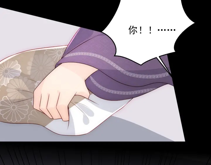 养敌为患韩漫全集-第95话  等你醒来无删减无遮挡章节图片 