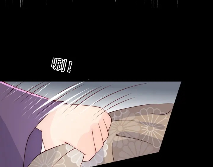 养敌为患韩漫全集-第95话  等你醒来无删减无遮挡章节图片 