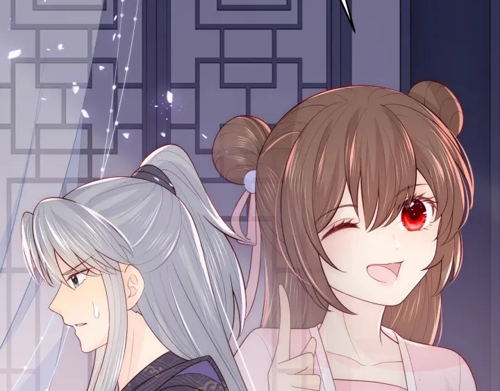 养敌为患韩漫全集-第96话  你们是一伙的无删减无遮挡章节图片 