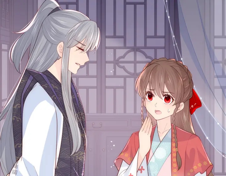 养敌为患韩漫全集-第96话  你们是一伙的无删减无遮挡章节图片 