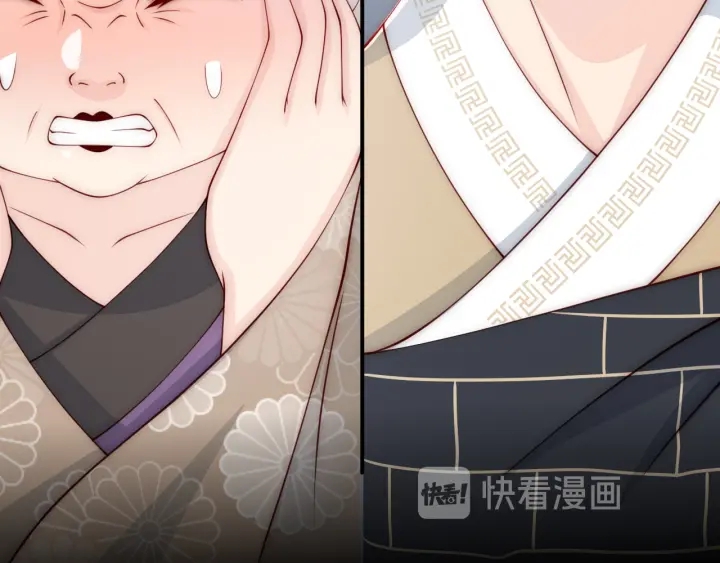 养敌为患韩漫全集-第96话  你们是一伙的无删减无遮挡章节图片 