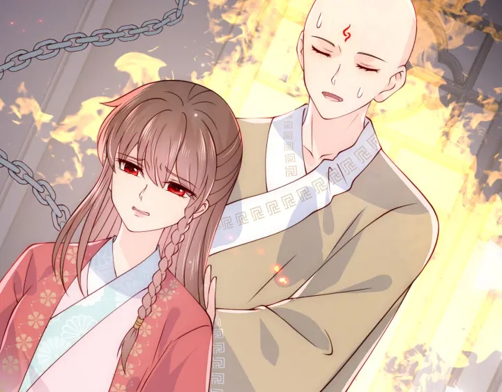 养敌为患韩漫全集-第97话 夜沐再次入魔？无删减无遮挡章节图片 