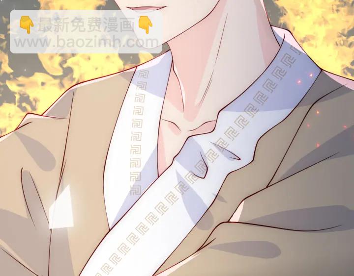 养敌为患韩漫全集-第97话 夜沐再次入魔？无删减无遮挡章节图片 