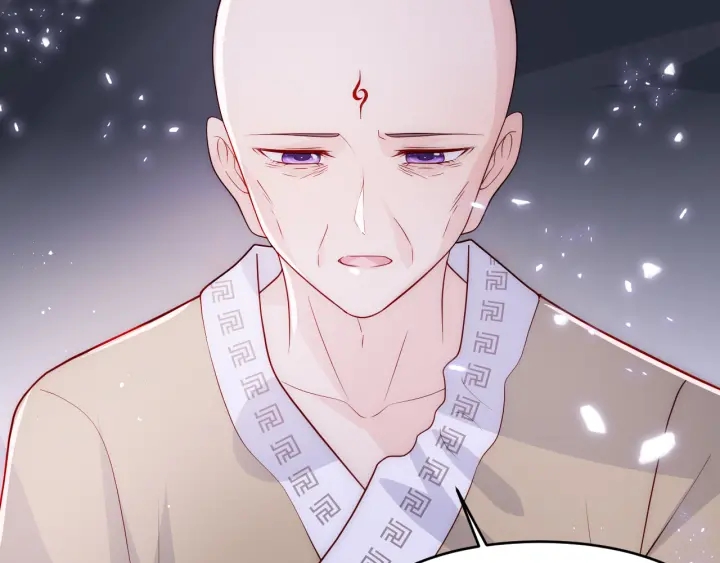 养敌为患韩漫全集-第97话 夜沐再次入魔？无删减无遮挡章节图片 