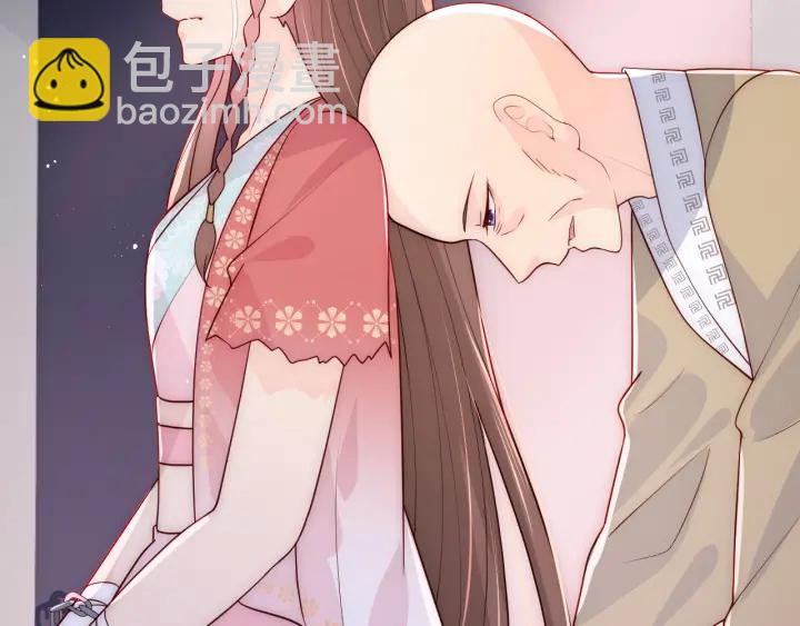 养敌为患韩漫全集-第97话 夜沐再次入魔？无删减无遮挡章节图片 