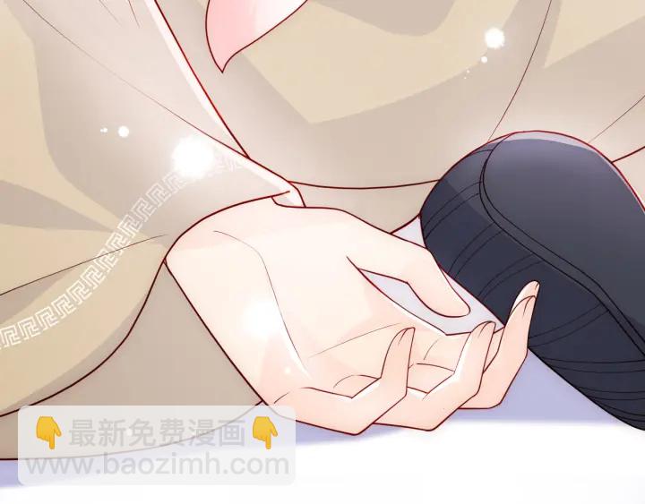 养敌为患韩漫全集-第97话 夜沐再次入魔？无删减无遮挡章节图片 