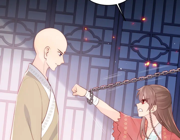 养敌为患韩漫全集-第97话 夜沐再次入魔？无删减无遮挡章节图片 