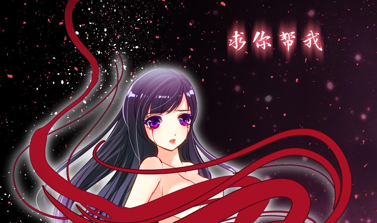 养个少主斗渣男韩漫全集-第2话 书中的我无删减无遮挡章节图片 