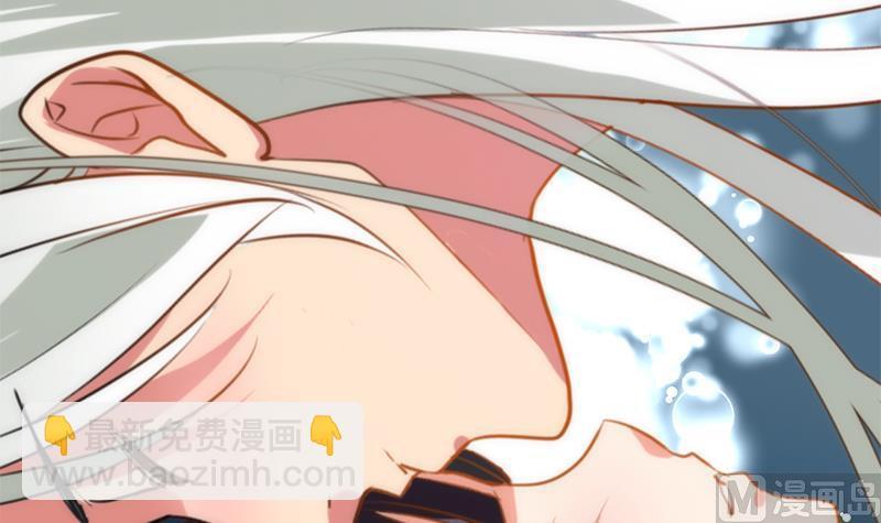 养个少主斗渣男韩漫全集-第104话 妖女无删减无遮挡章节图片 