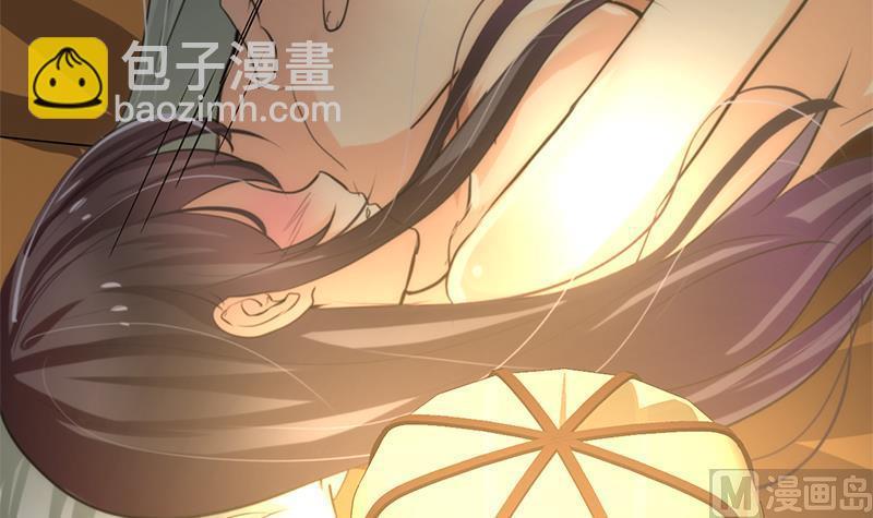 养个少主斗渣男韩漫全集-第104话 妖女无删减无遮挡章节图片 