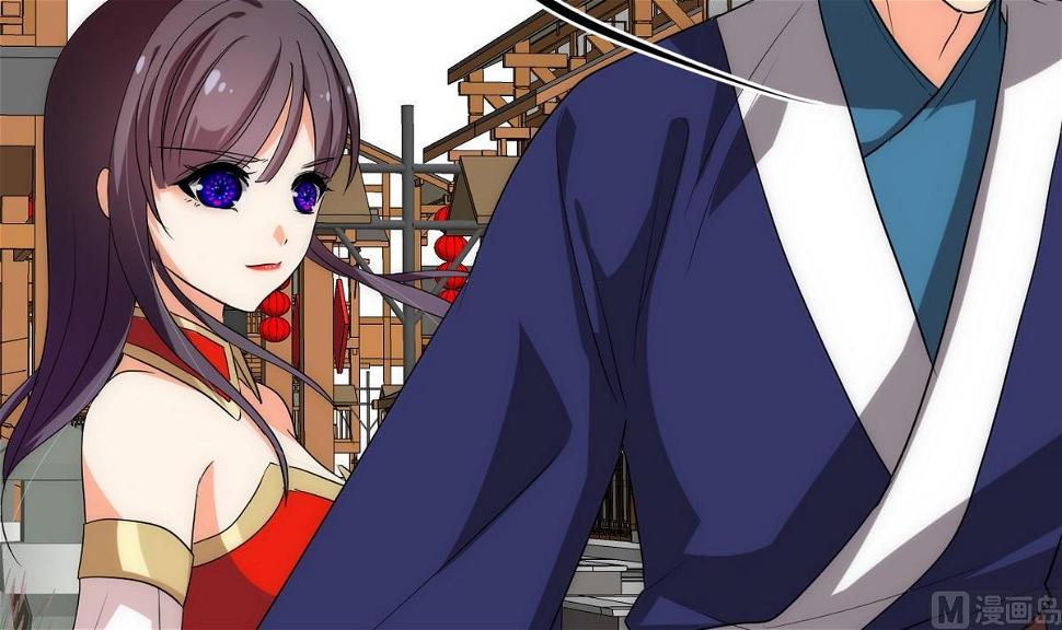 养个少主斗渣男韩漫全集-第106话 诱人无删减无遮挡章节图片 