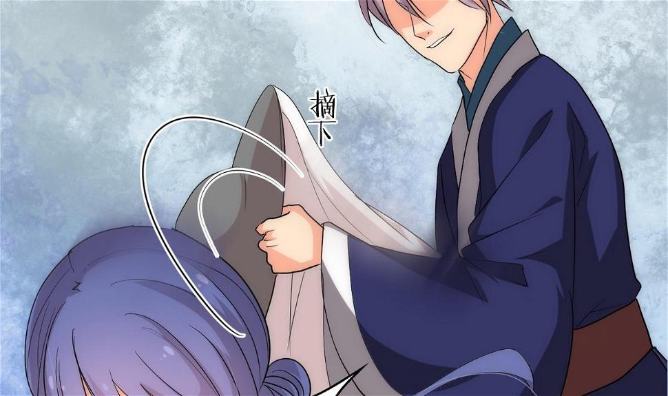 养个少主斗渣男韩漫全集-第106话 诱人无删减无遮挡章节图片 