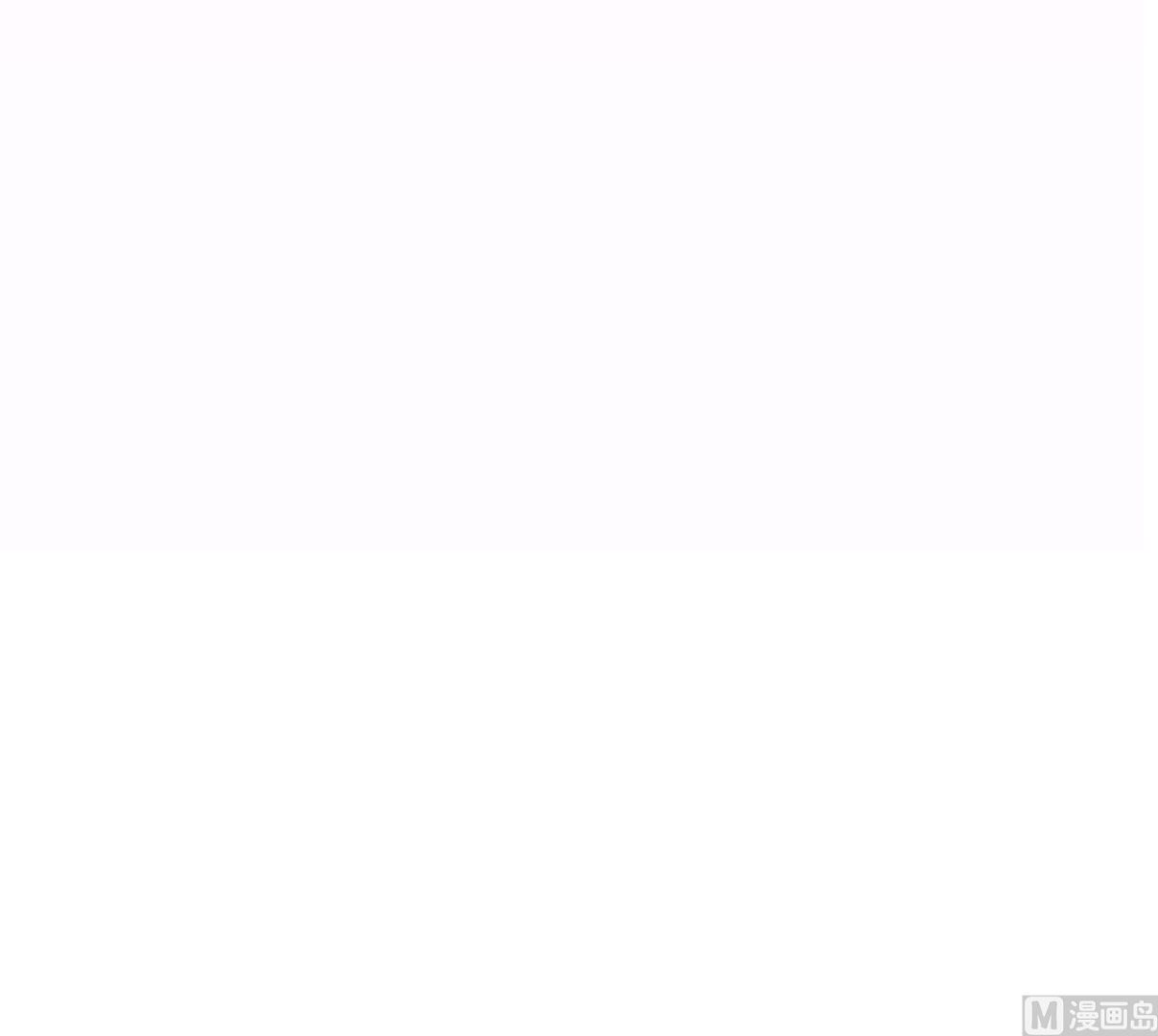 养个少主斗渣男韩漫全集-第128话 伪装无删减无遮挡章节图片 