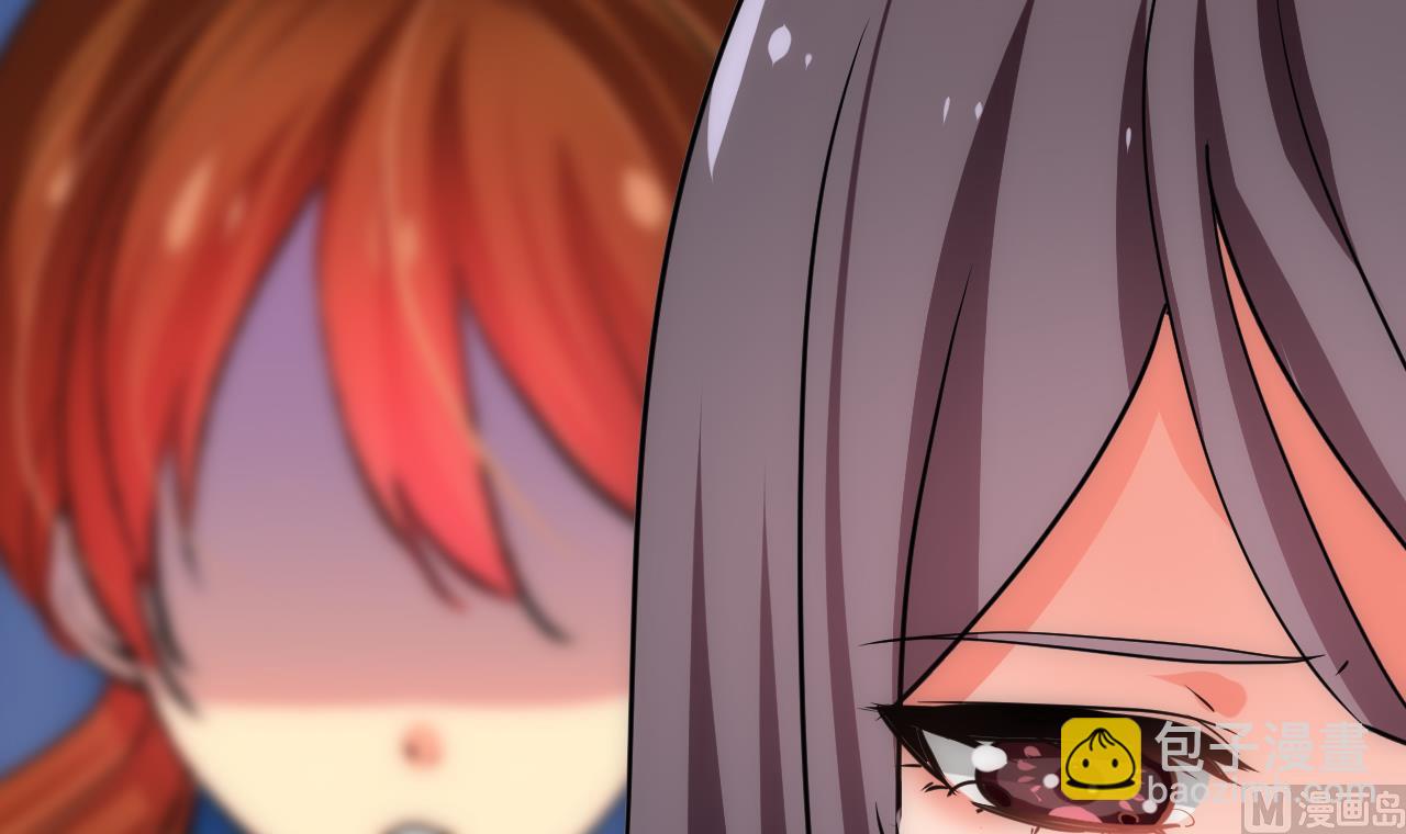 养个少主斗渣男韩漫全集-第135话  同谋无删减无遮挡章节图片 