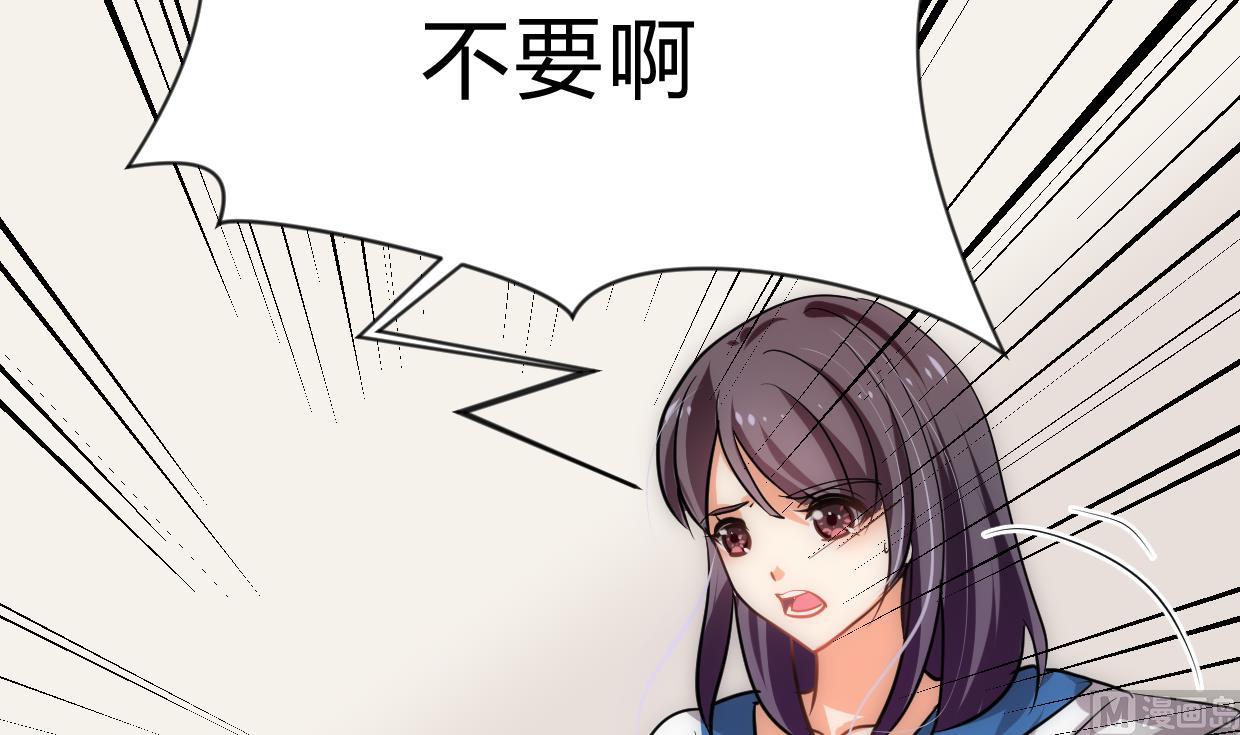 养个少主斗渣男韩漫全集-第162话 渣男中的清流无删减无遮挡章节图片 