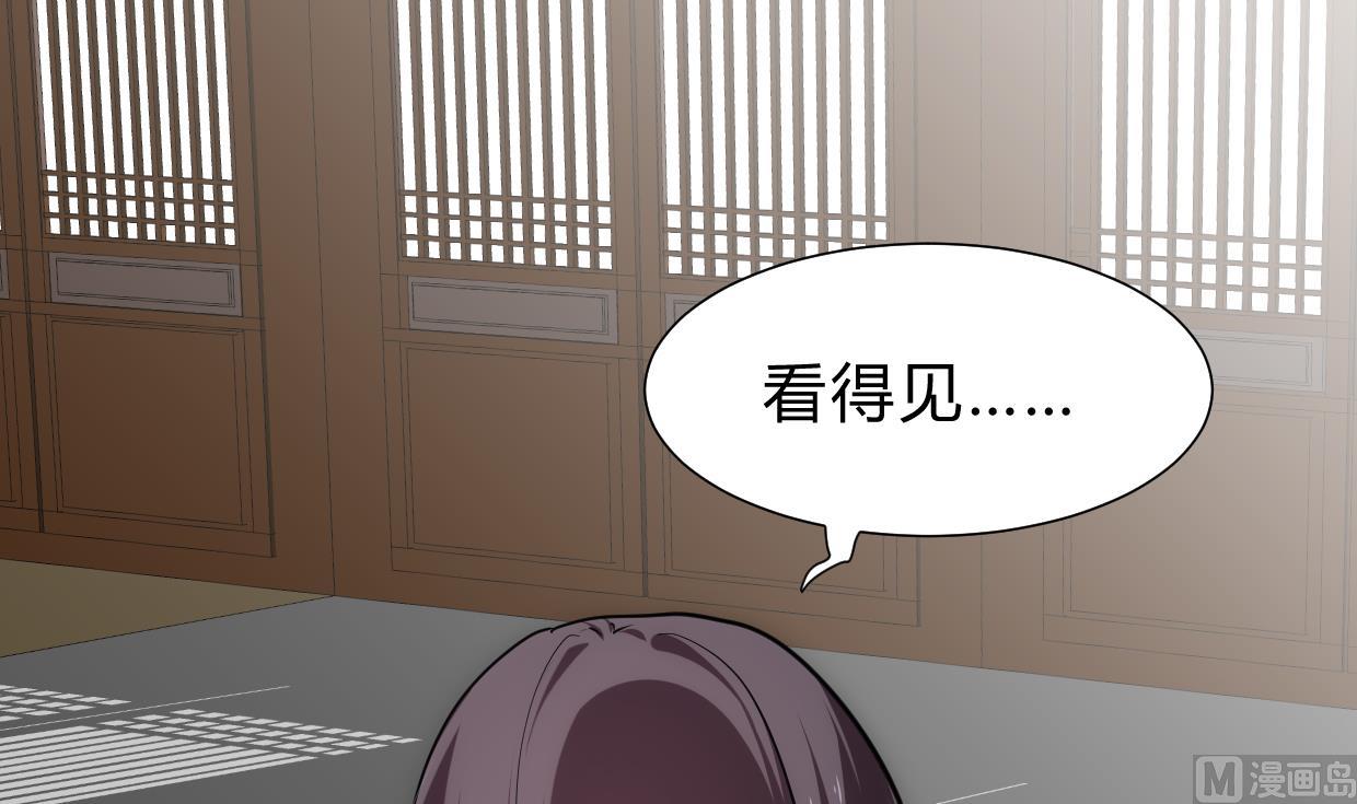 养个少主斗渣男韩漫全集-第162话 渣男中的清流无删减无遮挡章节图片 
