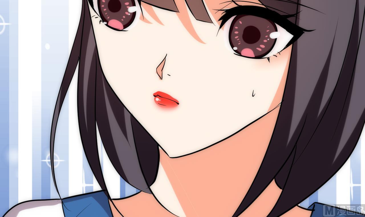 养个少主斗渣男韩漫全集-第172话 慌乱的心无删减无遮挡章节图片 