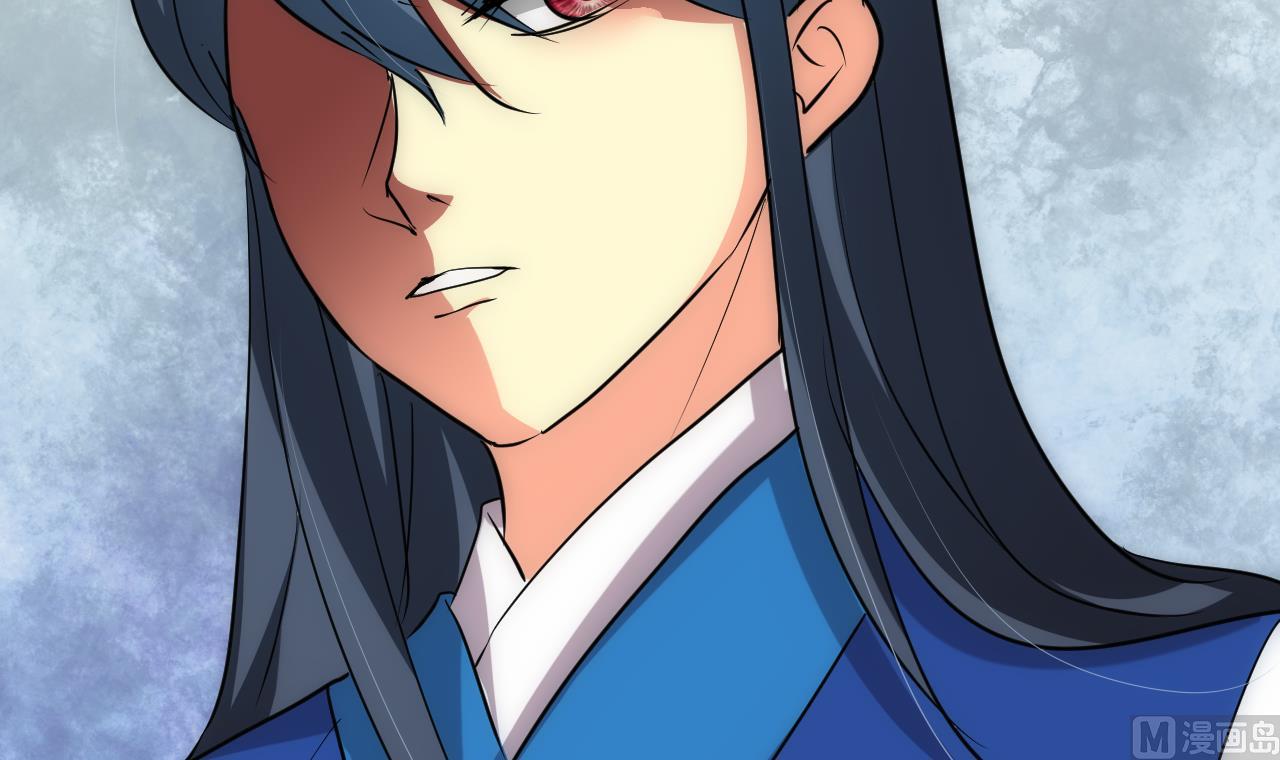 养个少主斗渣男韩漫全集-第178话 初步达成共识无删减无遮挡章节图片 