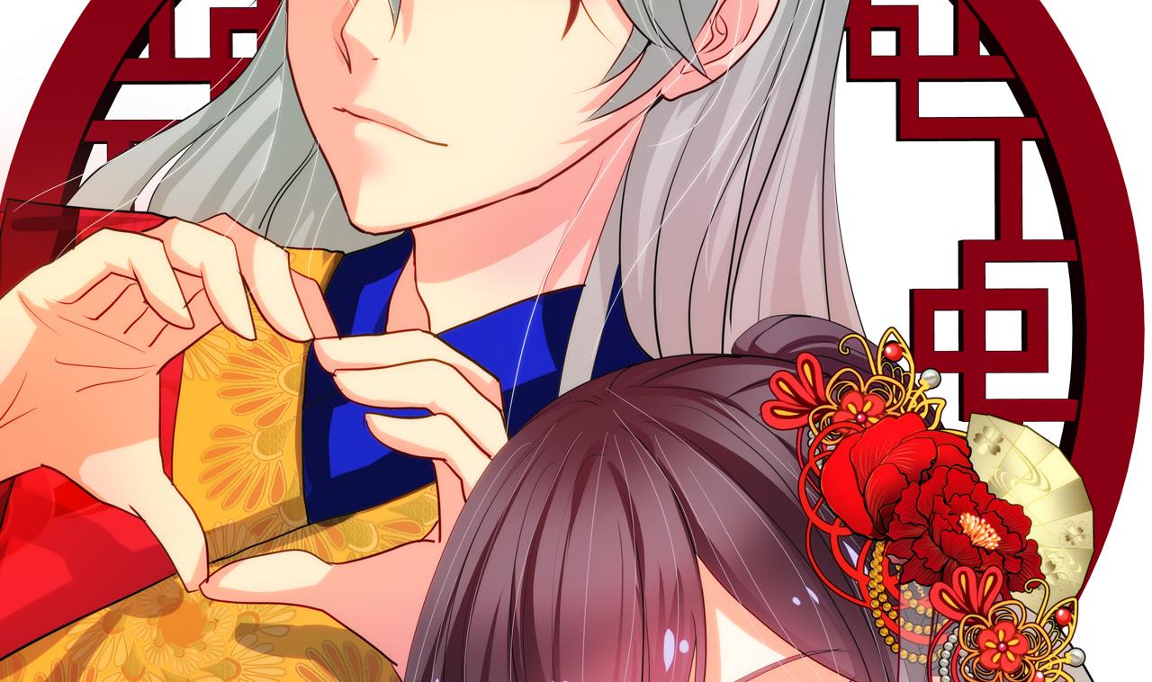 养个少主斗渣男韩漫全集-第183话 斗争无删减无遮挡章节图片 