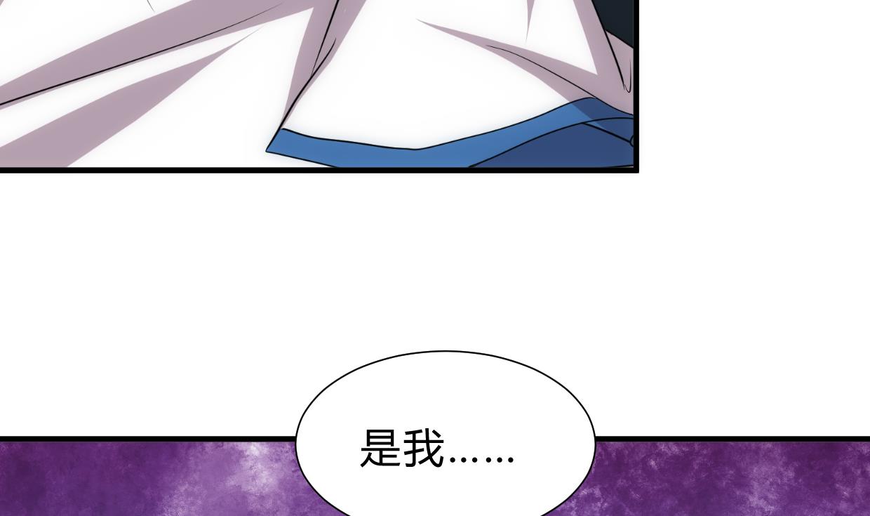 养个少主斗渣男韩漫全集-第190话 七王爷的秘密无删减无遮挡章节图片 