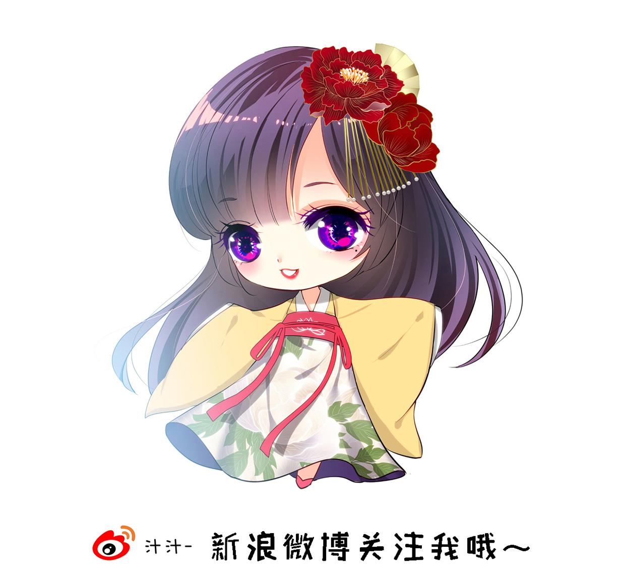 养个少主斗渣男韩漫全集-第208话 心痒无删减无遮挡章节图片 