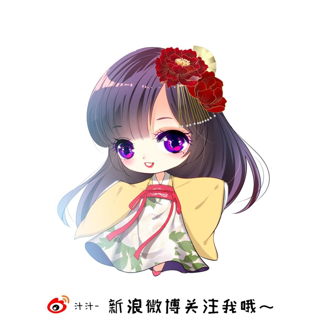 养个少主斗渣男韩漫全集-第212话 线索无删减无遮挡章节图片 