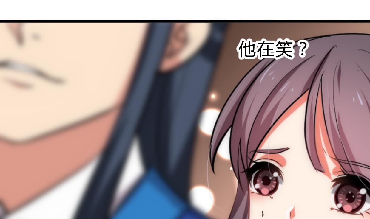 养个少主斗渣男韩漫全集-第215话 一滴无删减无遮挡章节图片 