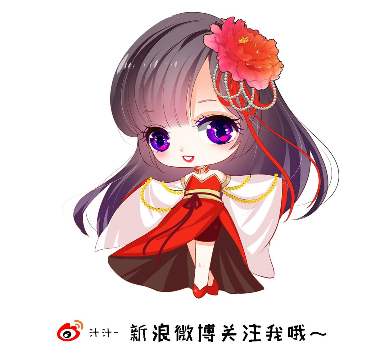 养个少主斗渣男韩漫全集-第229话 宗主秘密无删减无遮挡章节图片 