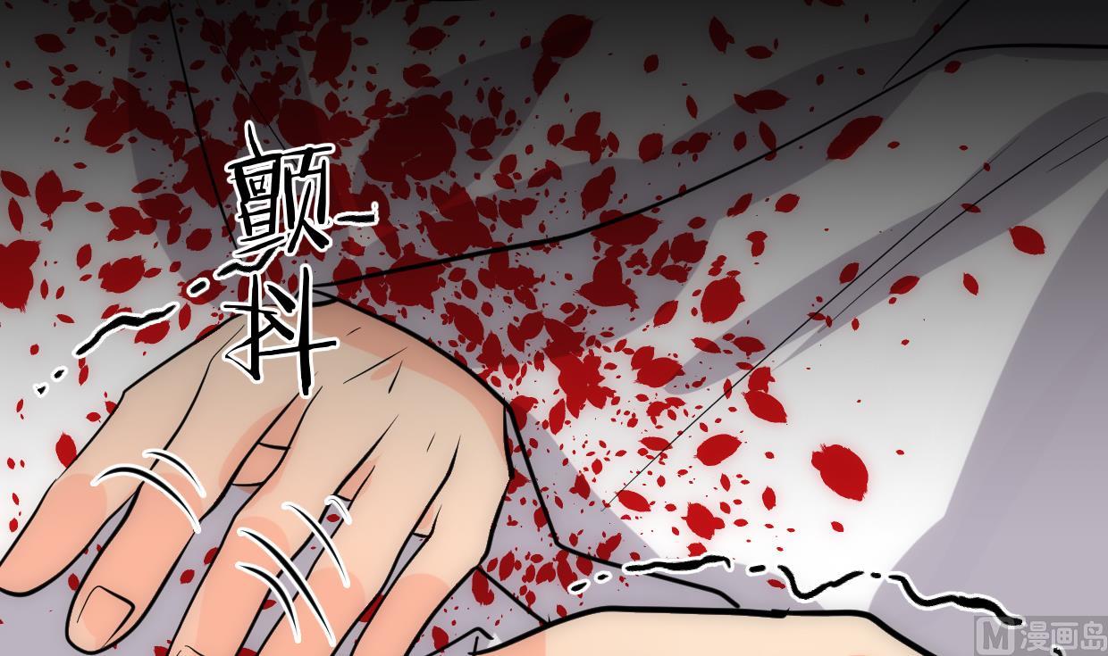 养个少主斗渣男韩漫全集-第232话 人的欲望无删减无遮挡章节图片 
