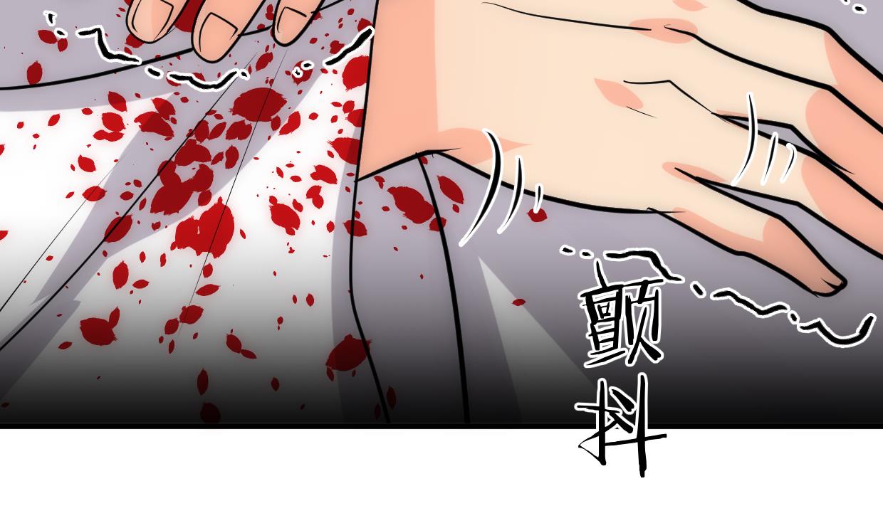 养个少主斗渣男韩漫全集-第232话 人的欲望无删减无遮挡章节图片 