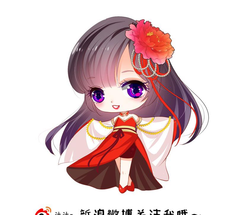 养个少主斗渣男韩漫全集-第233话 入魔无删减无遮挡章节图片 