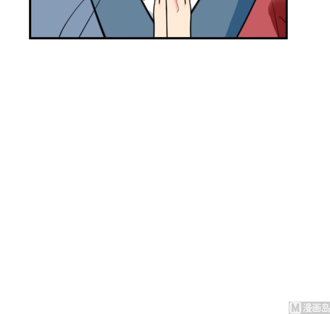 养个少主斗渣男韩漫全集-第241话 意外收获无删减无遮挡章节图片 