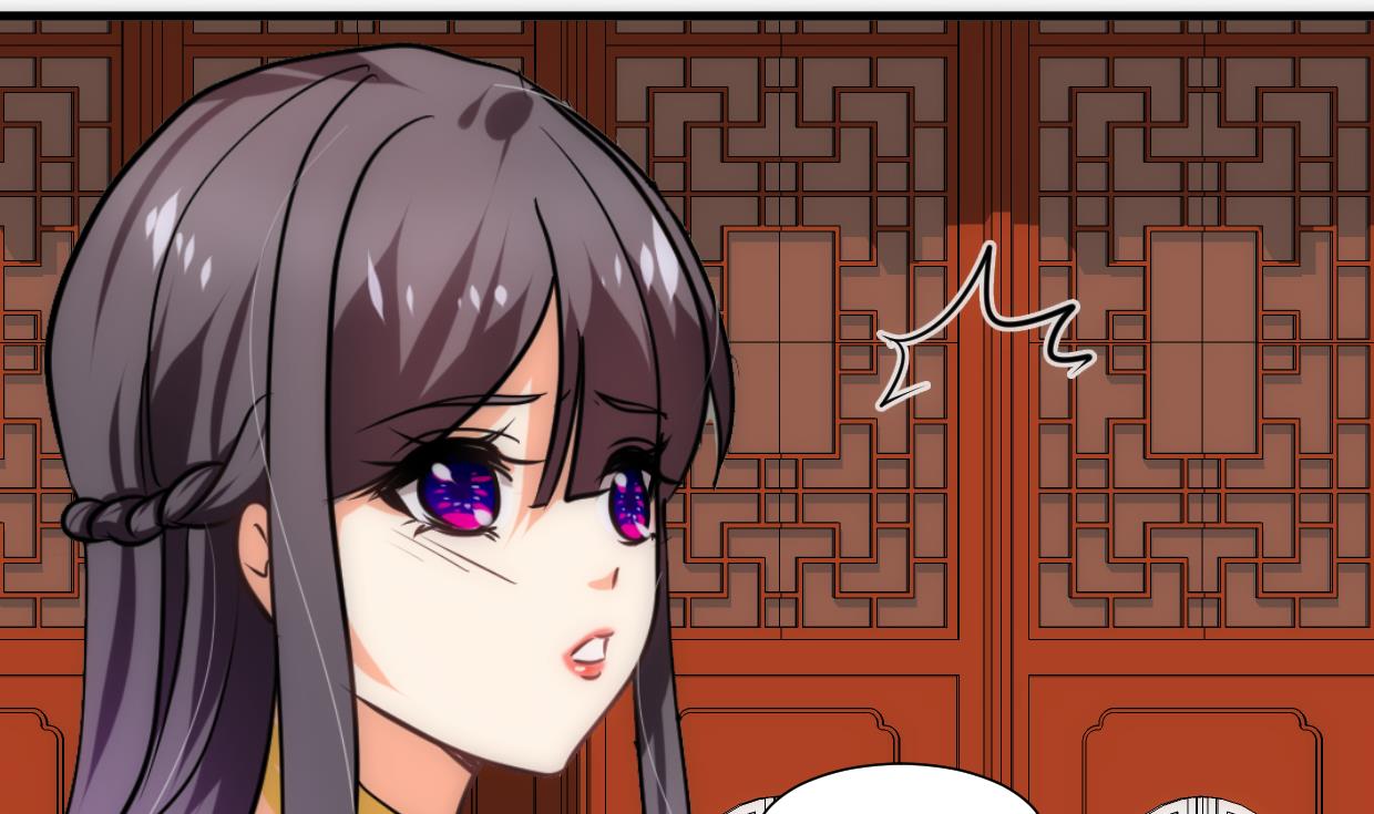 养个少主斗渣男韩漫全集-第250话 路在何方无删减无遮挡章节图片 