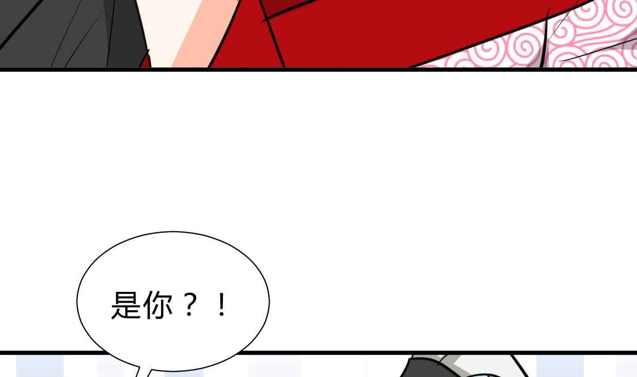 养个少主斗渣男韩漫全集-第254话 斩断情丝无删减无遮挡章节图片 